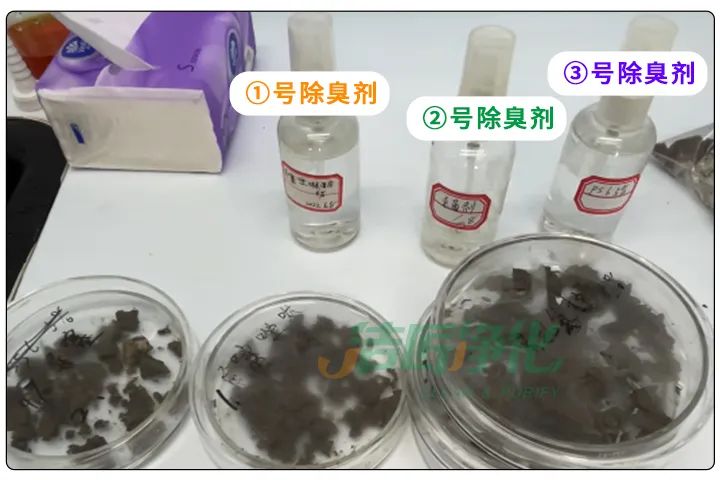 潔匠凈化污泥制磚利用高壓噴霧設(shè)備實現(xiàn)除臭 潔匠凈化污泥制磚利用高壓噴霧設(shè)備實現(xiàn)除臭