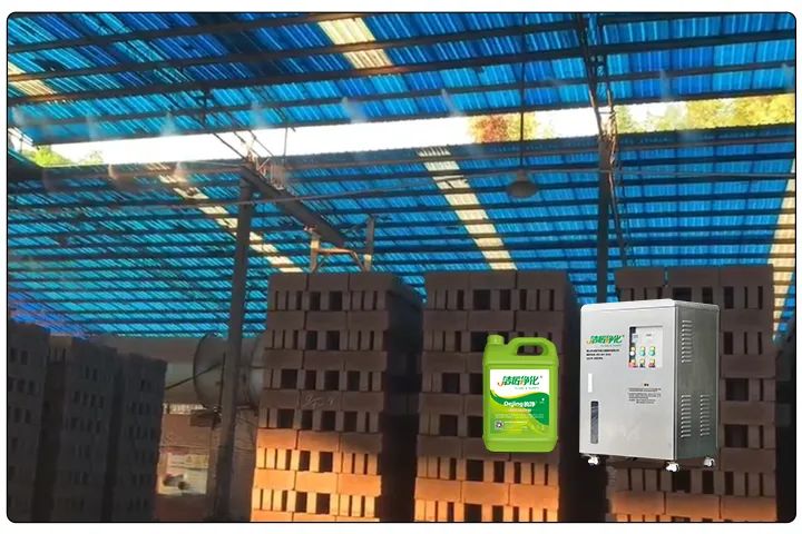 潔匠凈化污泥制磚利用高壓噴霧設(shè)備實現(xiàn)除臭.jpg 潔匠凈化污泥制磚利用高壓噴霧設(shè)備實現(xiàn)除臭.jpg