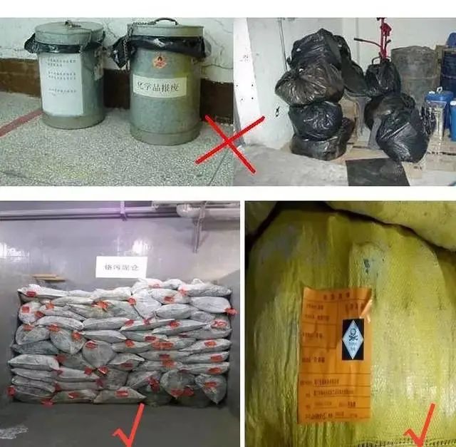加強(qiáng)“危險(xiǎn)廢物鑒別”工作！工業(yè)除臭市場(chǎng)迎來(lái)新風(fēng)向！.jpg