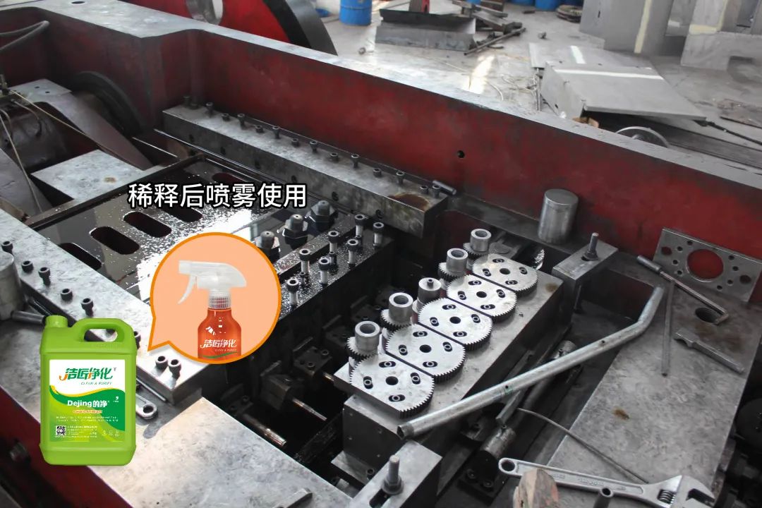 冷鐓機(jī)油煙異味污染，就用潔匠凈化·的凈工業(yè)除臭劑解決！