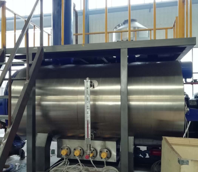 動(dòng)物無害化處理廠，惡臭異味危害大，<a href='/' style='color: blue;' target='_blank'>工業(yè)除臭劑</a>起作用！.png