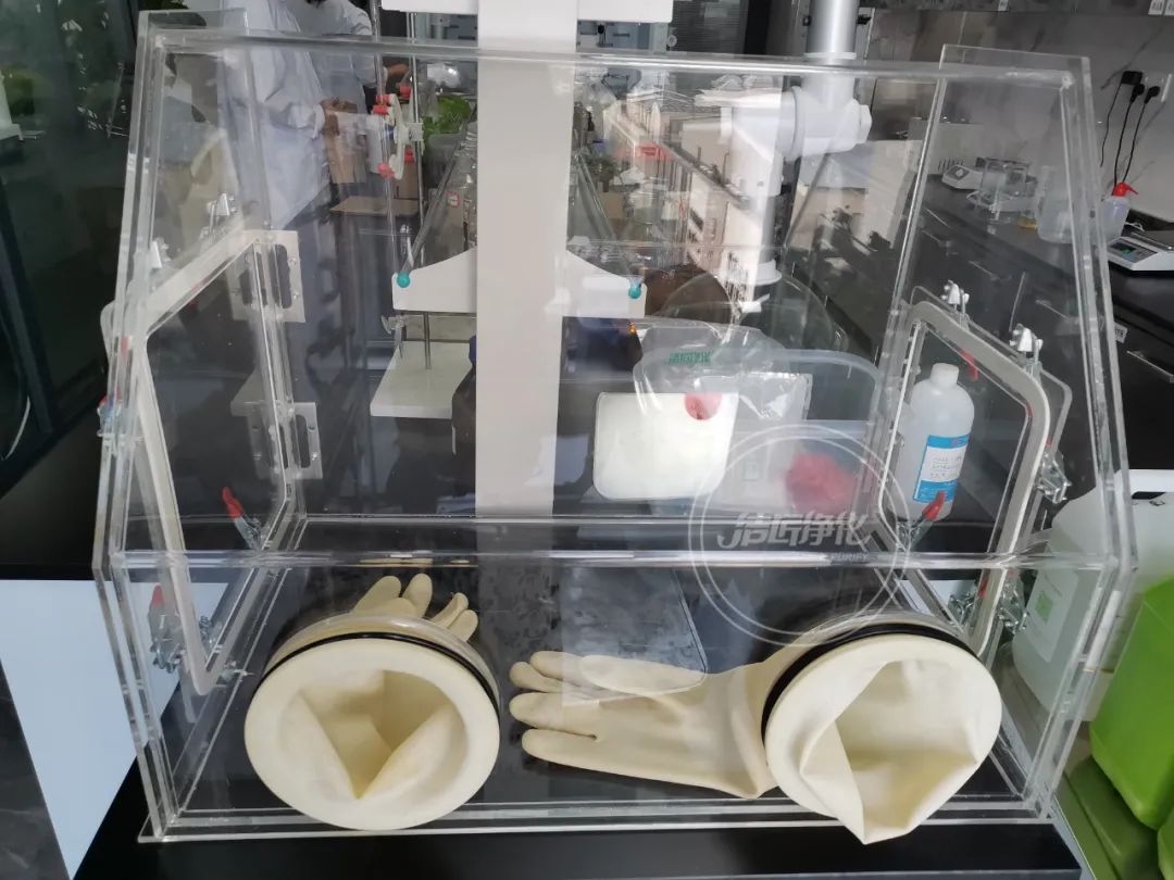  涉及多個行業(yè)！“揭秘”<a href='/' style='color: blue;' target='_blank'>工業(yè)除臭劑</a>是怎樣生產(chǎn)？帶你走進實驗研發(fā)中心！.jpg