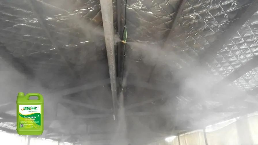 陶瓷廠廢氣惡臭讓人苦不堪言，Dejing的凈?除臭劑幫助企業(yè)達標(biāo)排放！.jpg