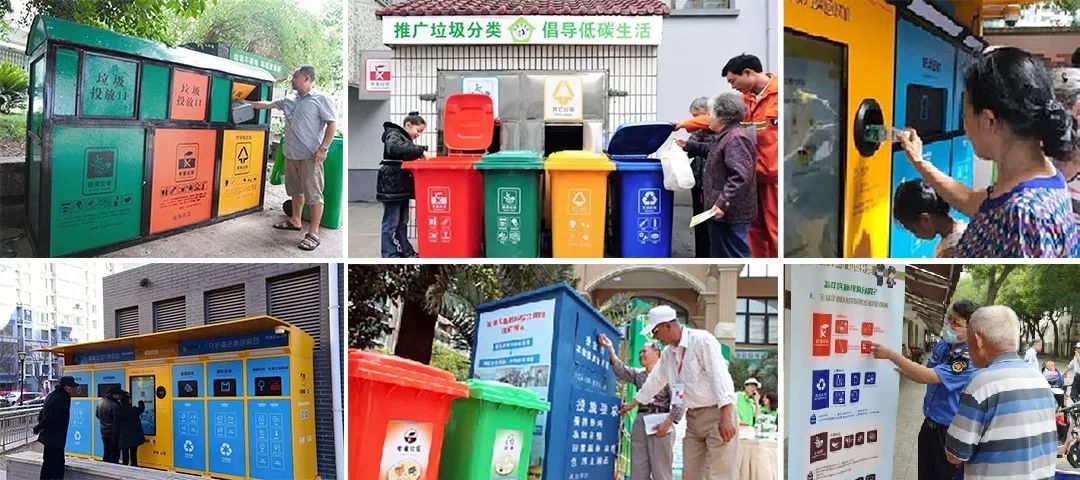 垃圾分類(lèi)新時(shí)尚，垃圾焚燒和濕垃圾處理需求凸顯.jpg